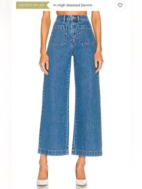 BESTSELLER Revolve | Rolla’s Sailor High Waisted Wide Leg loose relaxed Jeans 29
